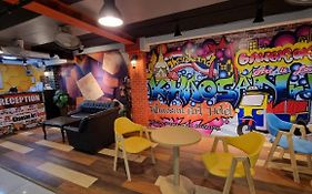 Khaosan Art Hotel - SHA Certified